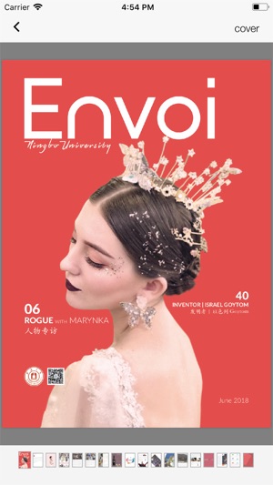 Envoi Magazine(圖3)-速報App