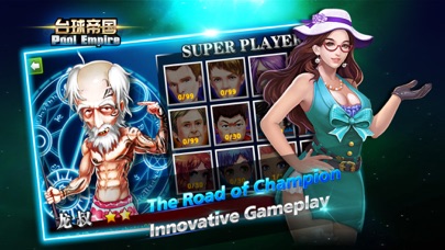 Pool Empire - ビリヤード Gameのスクリーンショット3 Pool Empire - ビリヤード Gameのスクリーンショット3