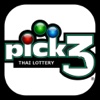 Lottery Pick3