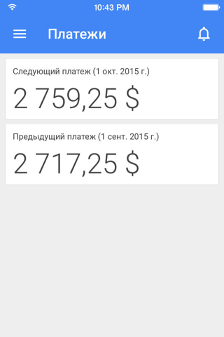 Скриншот из Google AdSense