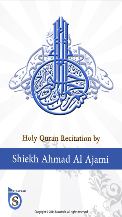 Ahmad Al Ajami Quran - Alajamy