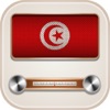 Live Tunisia Radio Stations