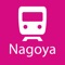 Nagoya Rail & Subway Map is a clear and concise route map of Central Nagoya that features: 
