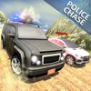 警察の車の追跡ゲーム2019 - iPadアプリ