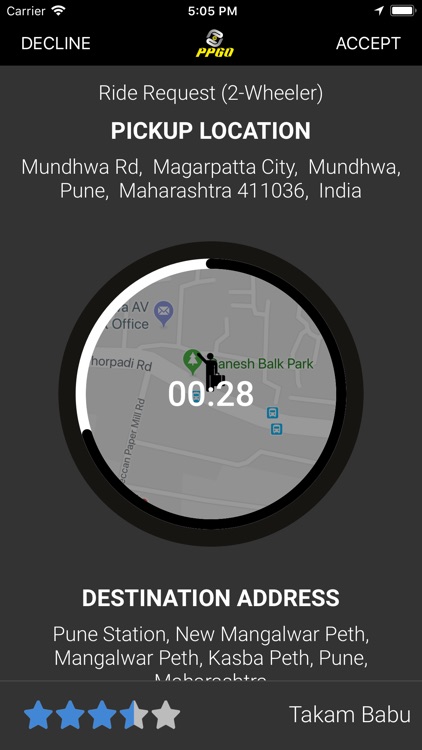 PPGO Pilot screenshot-3