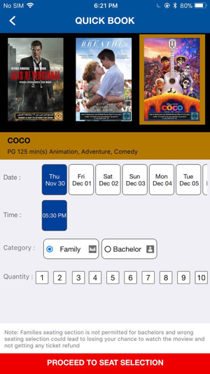 Sky Cinemas Kuwait(圖3)-速報App