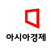 아시아경제 PC 용