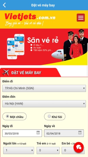 BookVietjet(圖2)-速報App