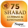 75 Shabad Gurbani