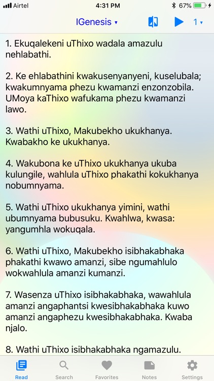 Xhosa Bible