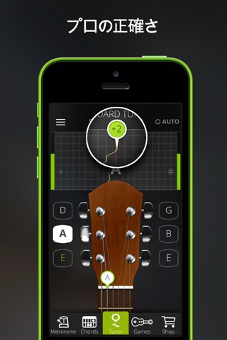 GuitarTuna: Tuner Chords Tabs screenshot 2