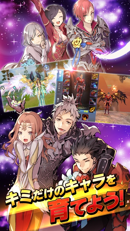 ロストレガリア screenshot-4