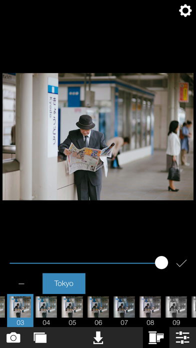 Analog Tokyo screenshot1