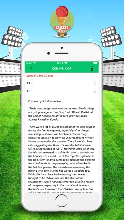 CricketScore: Live Match Score