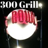 300 Grill locals lexington ky 