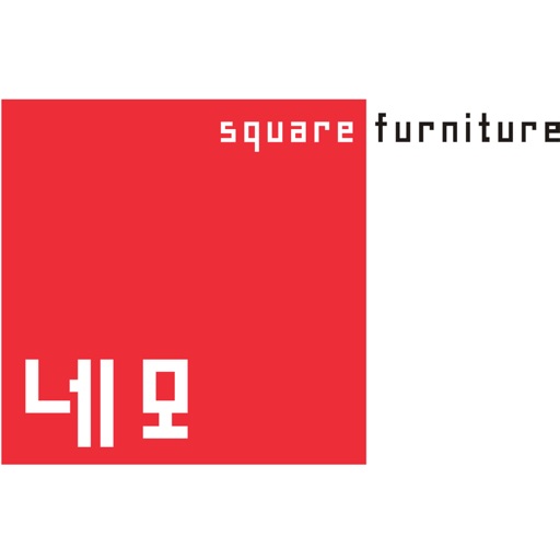 네모퍼니처 - square furniture