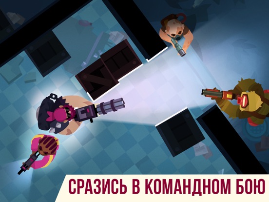 Bullet Echo на iPad