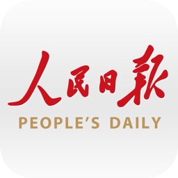 人民日报——有品质的新闻 Apple Watch App