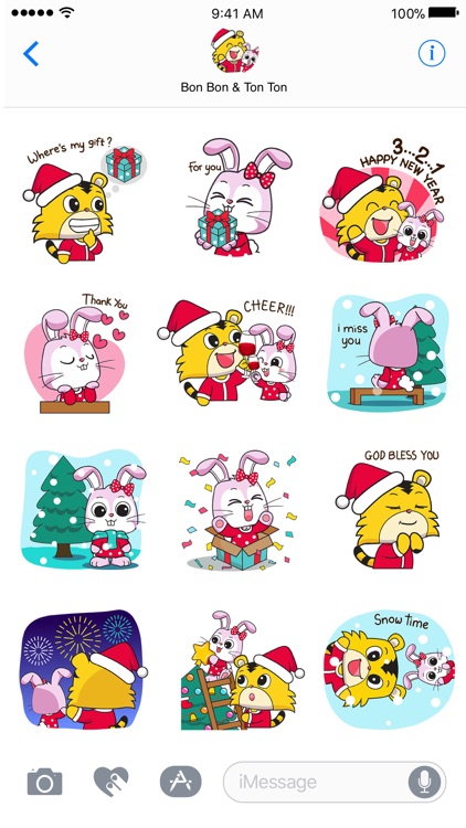 Xmas Time -Christmas Sticker