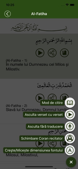 Coranul în Română(圖4)-速報App