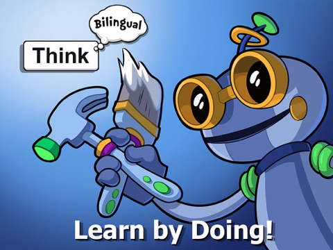 Learn by doing! (Beginner) screenshot 3