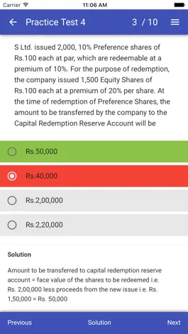 Game screenshot COMMON PROFICIENCY TEST - CPT MODEL PRACTICE TESTS apk