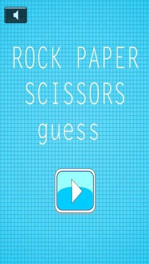 Rock Paper Scissors Guess