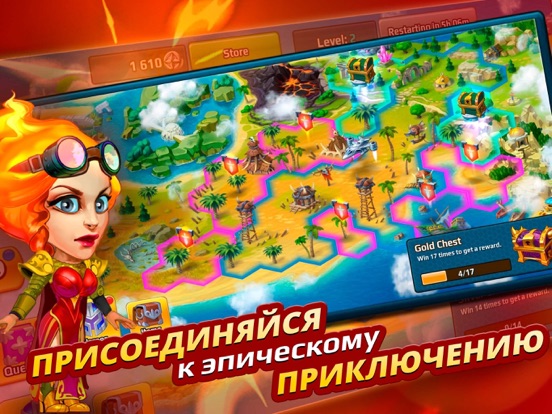 Игра Battle Arena: Heroes Adventure