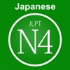 Japanese Vocabulary JPLT N4