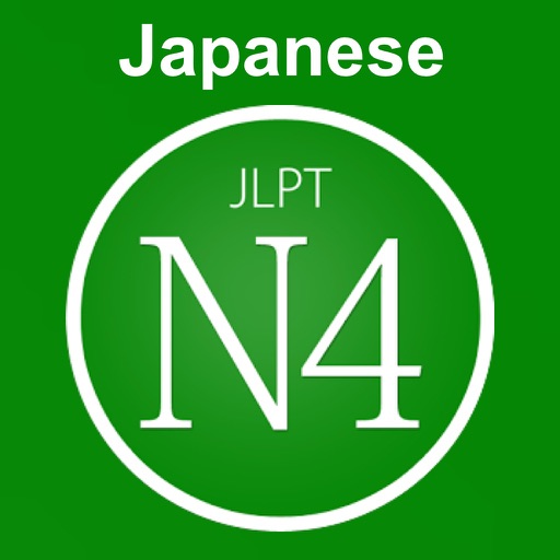 Japanese Vocabulary JPLT N4