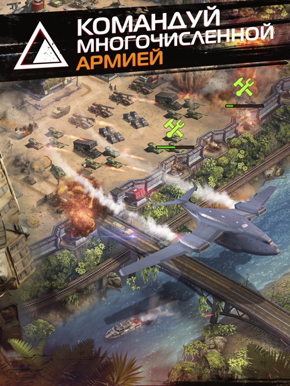 Soldiers Inc: Mobile Warfare для iPad