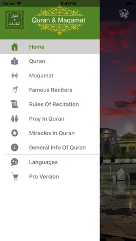 Game screenshot Quran & Maqamat apk
