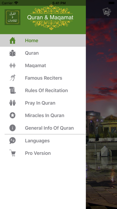 How to cancel & delete Quran & Maqamat from iphone & ipad 2