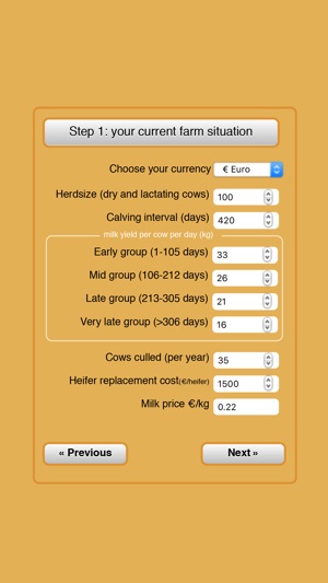 Fertility Profit Calculator(圖2)-速報App