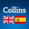 Collins English<>Spanish
