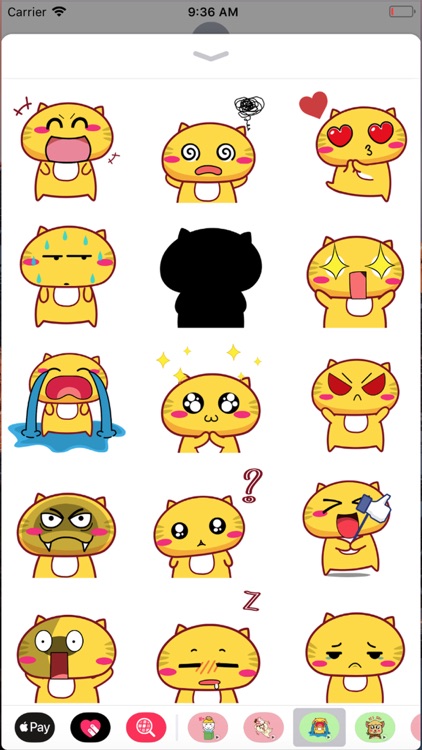 Tikki - Yellow Cat Emoji GIF