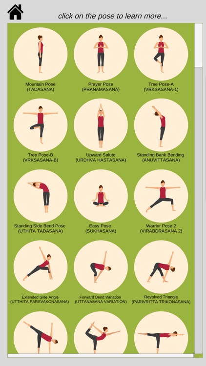 Yoga Sequencing Assistant screenshot-3