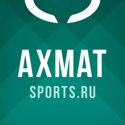 Ахмат Грозный от Sports.ru Cheats