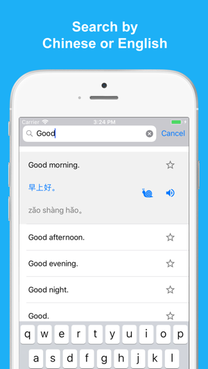 Learn Chinese - 123Lingo(圖4)-速報App