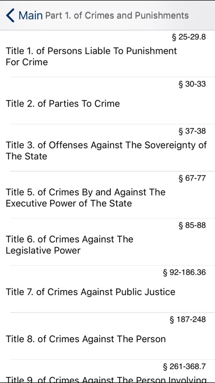 CA Penal Code 2019 screenshot-4