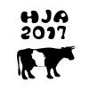 HJA 2017