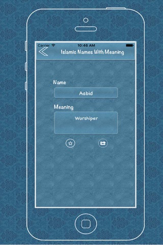 Muslim Baby Names - Islamic Name And Meaning - náhled