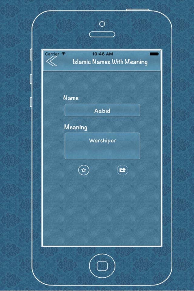 Muslim Baby Names - Islamic Name And Meaning screenshot 4
