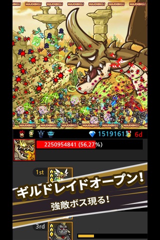 Endless Frontier Saga - RPG screenshot 2