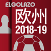 SQUAD Co.,Ltd. - EG欧州サッカー名鑑 2018-2019 アートワーク