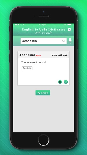 Urdu to English- Offline Translator(圖2)-速報App