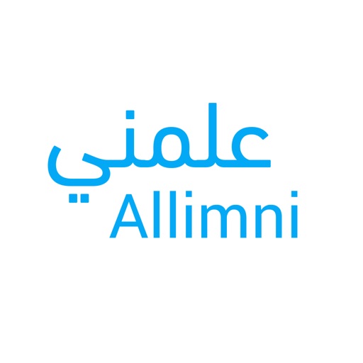 Allimni | علمني icon