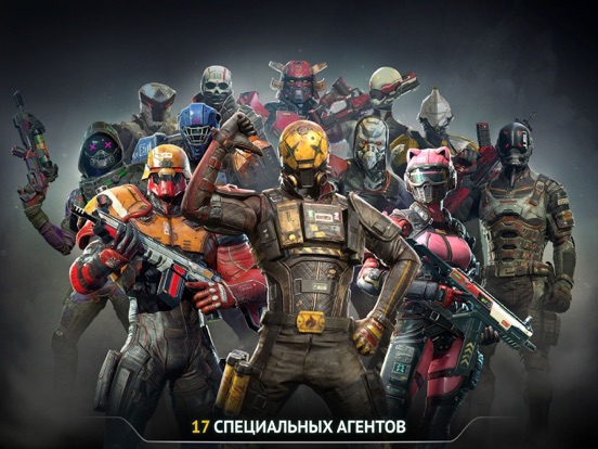 Modern Combat Versus для iPad