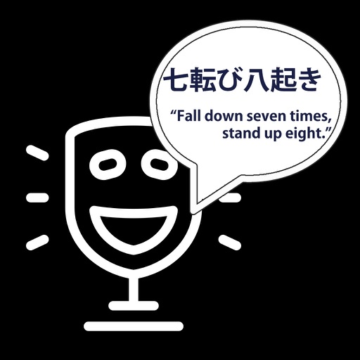 Japanese Proverbs Stickers icon