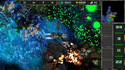 陸海空戦争 screenshot1